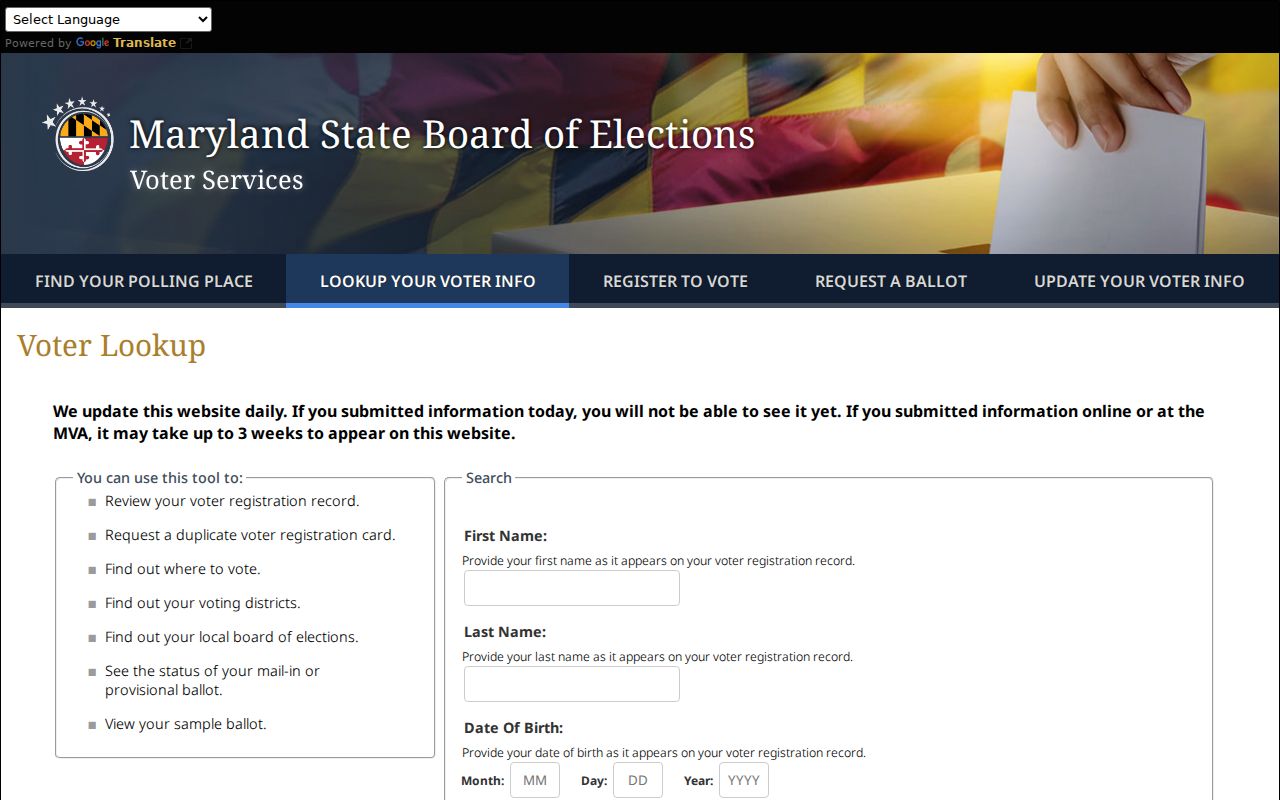Salisbury voter registration lookup fields on the Maryland voter records portal